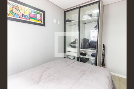 Apartamento para alugar com 38m², 2 quartos e sem vaga Apartamento para alugar com 38m², 2 quartos e sem vagaQuarto 2
