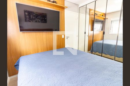 Apartamento para alugar com 38m², 2 quartos e sem vaga Apartamento para alugar com 38m², 2 quartos e sem vagaQuarto 1