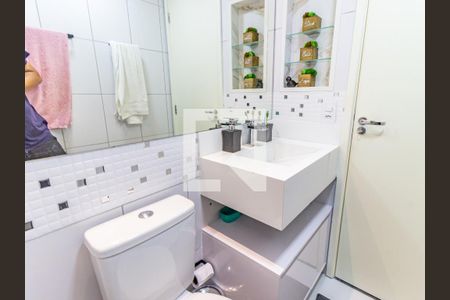 Apartamento para alugar com 38m², 2 quartos e sem vaga Apartamento para alugar com 38m², 2 quartos e sem vagaBanheiro