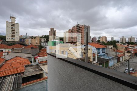 Vista da varnada do Quarto 1 de apartamento para alugar com 2 quartos, 46m² em Carandiru, São Paulo