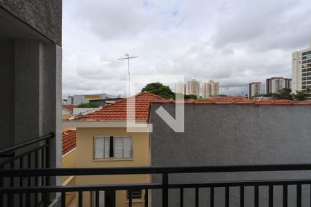 Vista da sala de apartamento para alugar com 2 quartos, 46m² em Carandiru, São Paulo