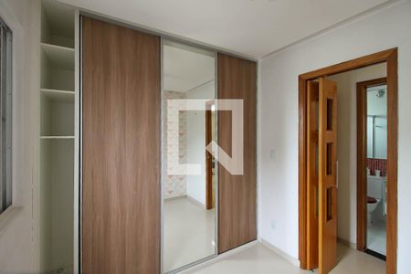 Quarto 1 de apartamento para alugar com 2 quartos, 49m² em Vila Prudente, São Paulo