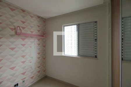 Quarto 1 de apartamento para alugar com 2 quartos, 49m² em Vila Prudente, São Paulo