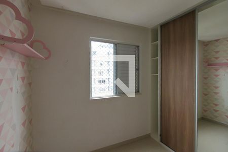 Quarto 1 de apartamento para alugar com 2 quartos, 49m² em Vila Prudente, São Paulo