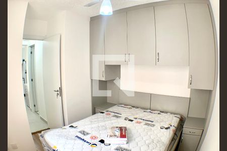 Quarto 1 de apartamento para alugar com 2 quartos, 33m² em Cambuci, São Paulo