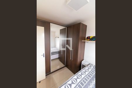 Quarto de apartamento à venda com 1 quarto, 46m² em Jardim Sao Francisco (zona Leste), São Paulo