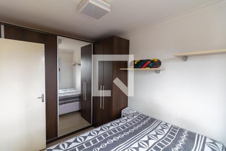 Quarto de apartamento à venda com 1 quarto, 46m² em Jardim Sao Francisco (zona Leste), São Paulo