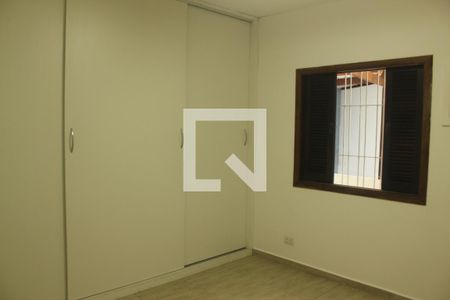 Quarto 2 de casa à venda com 2 quartos, 120m² em Jardim Juá, São Paulo