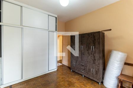 Quarto de apartamento para alugar com 1 quarto, 51m² em Santa Cecilia, São Paulo