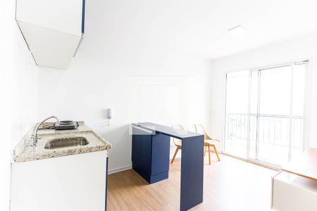 Apartamento à venda com 29m², 1 quarto e sem vagaSala/Cozinha