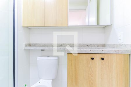 Banheiro de apartamento para alugar com 1 quarto, 31m² em Jardim Caravelas, São Paulo