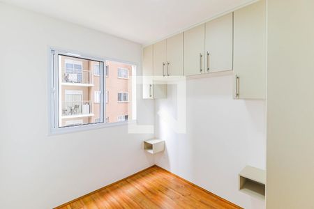 Quarto de apartamento para alugar com 1 quarto, 31m² em Jardim Caravelas, São Paulo