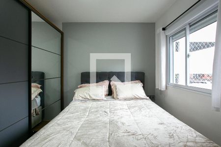 Quarto de apartamento para alugar com 1 quarto, 42m² em Penha de França, São Paulo