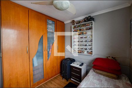 Quarto de apartamento para alugar com 3 quartos, 240m² em Ingá, Niterói