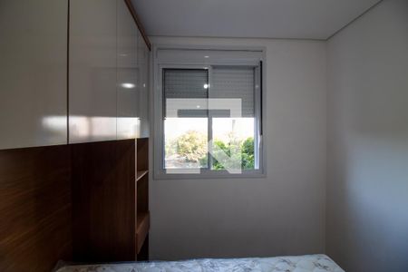 Quarto  de apartamento para alugar com 1 quarto, 24m² em Santo Amaro, São Paulo