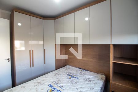 Quarto  de apartamento para alugar com 1 quarto, 24m² em Santo Amaro, São Paulo