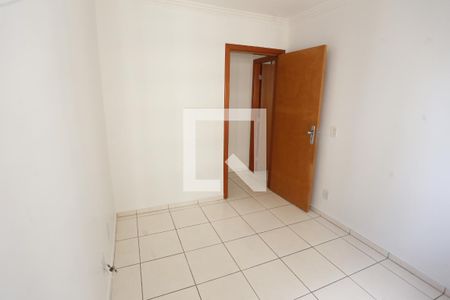 Quarto 1  de apartamento para alugar com 2 quartos, 60m² em Aguas Claras , Brasília