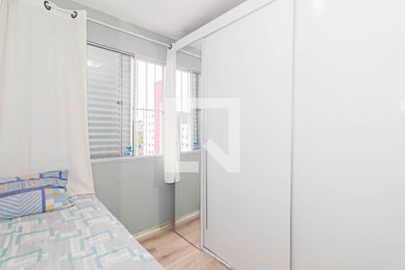 Quarto 1 de apartamento à venda com 2 quartos, 51m² em Jardim Peri, São Paulo