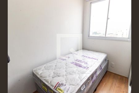 Quarto 1 de apartamento para alugar com 2 quartos, 33m² em Vila Cláudia, São Paulo