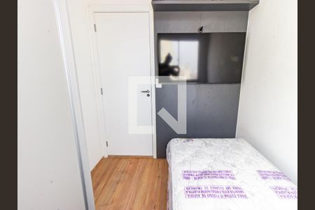 Apartamento para alugar com 33m², 2 quartos e 1 vaga Apartamento para alugar com 33m², 2 quartos e 1 vagaQuarto 1