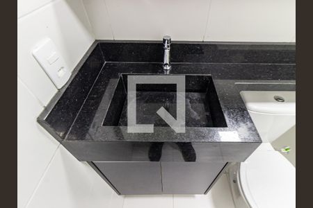 Apartamento para alugar com 33m², 2 quartos e 1 vaga Apartamento para alugar com 33m², 2 quartos e 1 vagaBanheiro