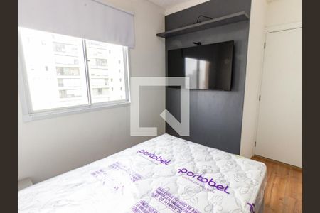 Apartamento para alugar com 33m², 2 quartos e 1 vaga Apartamento para alugar com 33m², 2 quartos e 1 vagaQuarto 2