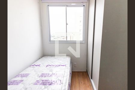 Apartamento para alugar com 33m², 2 quartos e 1 vaga Apartamento para alugar com 33m², 2 quartos e 1 vagaQuarto 1