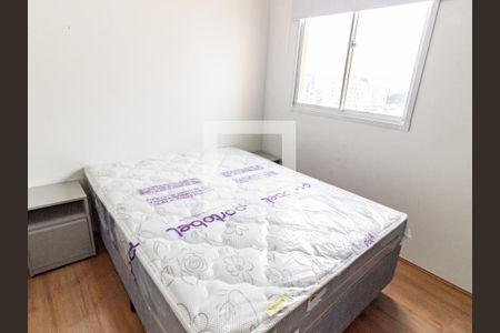Apartamento para alugar com 33m², 2 quartos e 1 vaga Apartamento para alugar com 33m², 2 quartos e 1 vagaQuarto 2