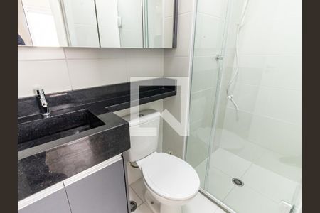 Apartamento para alugar com 33m², 2 quartos e 1 vaga Apartamento para alugar com 33m², 2 quartos e 1 vagaBanheiro