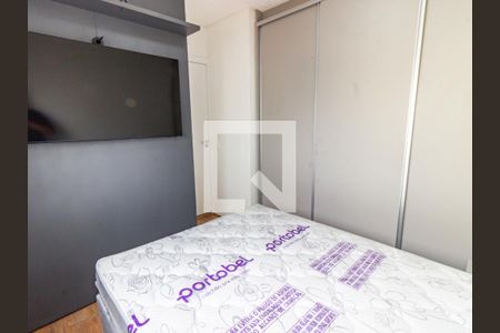 Apartamento para alugar com 33m², 2 quartos e 1 vaga Apartamento para alugar com 33m², 2 quartos e 1 vagaQuarto 2
