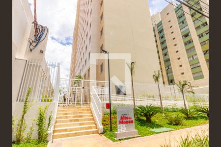 Apartamento para alugar com 33m², 2 quartos e 1 vaga Apartamento para alugar com 33m², 2 quartos e 1 vagaFachada