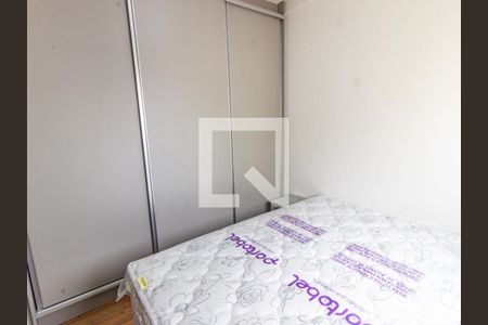 Apartamento para alugar com 33m², 2 quartos e 1 vaga Apartamento para alugar com 33m², 2 quartos e 1 vagaQuarto 2