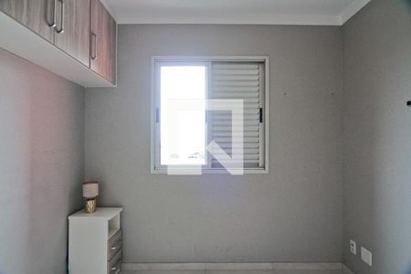 Quarto 1 de apartamento à venda com 2 quartos, 56m² em Vila Jaguara, São Paulo