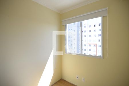 Quarto 1 de apartamento à venda com 2 quartos, 36m² em Vila Independência, São Paulo