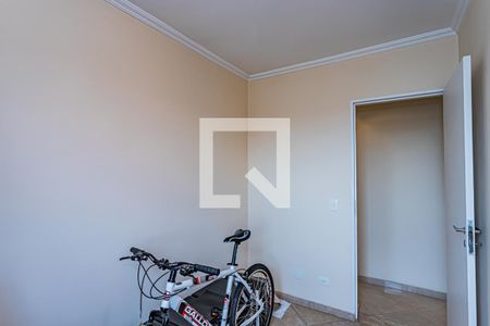 Apartamento à venda com 97m², 3 quartos e 2 vagas Apartamento à venda com 97m², 3 quartos e 2 vagasQuarto 1