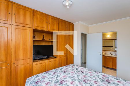 Apartamento à venda com 97m², 3 quartos e 2 vagas Apartamento à venda com 97m², 3 quartos e 2 vagasSuite