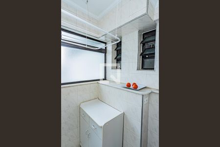 Apartamento à venda com 97m², 3 quartos e 2 vagas Apartamento à venda com 97m², 3 quartos e 2 vagasÁrea de Serviço