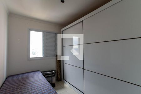 Quarto de apartamento à venda com 2 quartos, 60m² em Picanço, Guarulhos