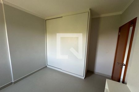 Suíte de apartamento para alugar com 1 quarto, 47m² em Jardim Recreio , Ribeirão Preto