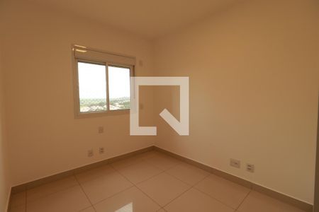 Quarto 1 de apartamento para alugar com 3 quartos, 90m² em Quinta da Primavera, Ribeirão Preto