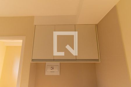 Apartamento para alugar com 25m², 1 quarto e sem vaga Apartamento para alugar com 25m², 1 quarto e sem vagaÁrea de Serviço