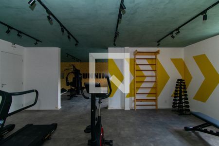 Apartamento para alugar com 25m², 1 quarto e sem vaga Apartamento para alugar com 25m², 1 quarto e sem vagaÁrea comum -Academia