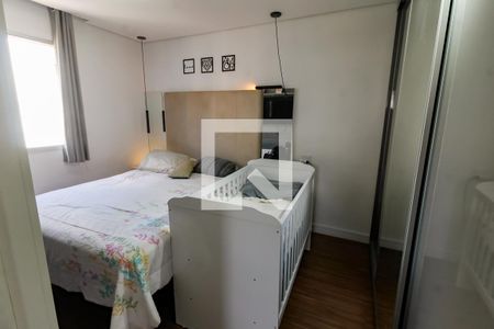 Apartamento à venda com 79m², 3 quartos e 2 vagas Apartamento à venda com 79m², 3 quartos e 2 vagasQuarto 2