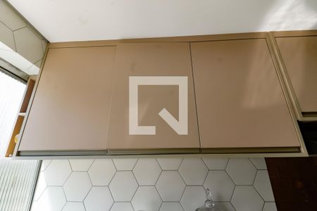 Apartamento à venda com 79m², 3 quartos e 2 vagas Apartamento à venda com 79m², 3 quartos e 2 vagasDetalhe da area de serviço