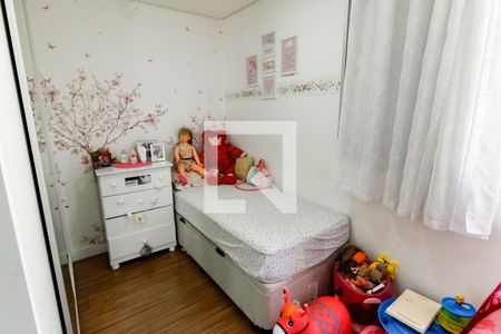 Quarto 1 de apartamento para alugar com 3 quartos, 79m² em Real Parque, São Paulo