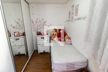 Quarto 1 de apartamento para alugar com 3 quartos, 79m² em Real Parque, São Paulo