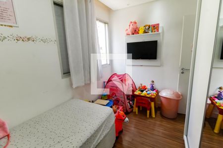 Quarto 1 de apartamento para alugar com 3 quartos, 79m² em Real Parque, São Paulo