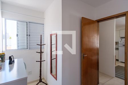 Quarto 1 de apartamento à venda com 2 quartos, 44m² em Chácara Califórnia, São Paulo