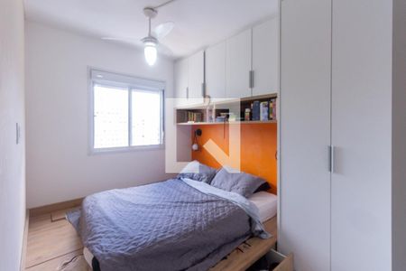 Quarto 1 de apartamento à venda com 2 quartos, 34m² em Sé, São Paulo