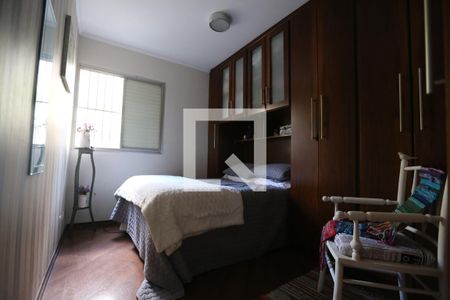 Quarto 1 de apartamento à venda com 2 quartos, 60m² em Jardim Monte Kemel, São Paulo